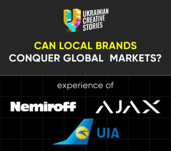 Can Local Brands Conquer Global Markets? — The Experience of UIA, Nemiroff and Ajax Systems