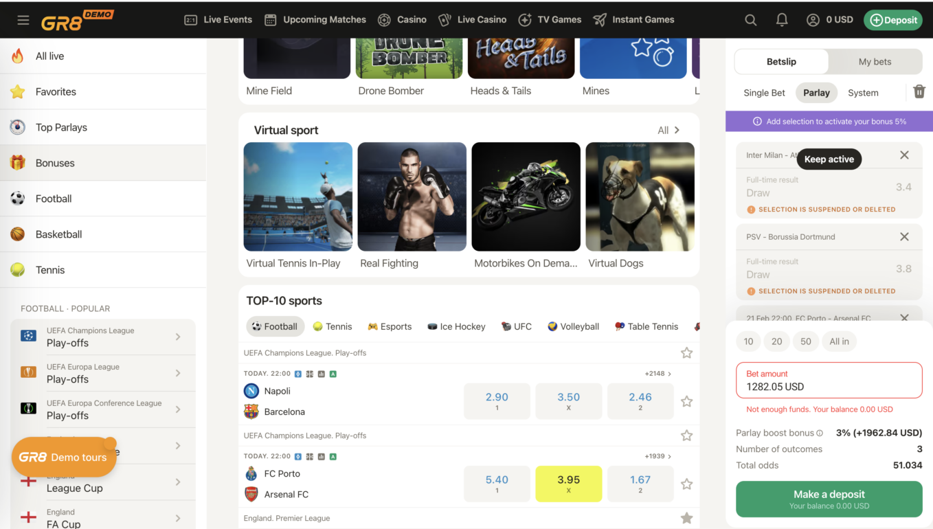 The virtual sports widget is integrated into the main page.