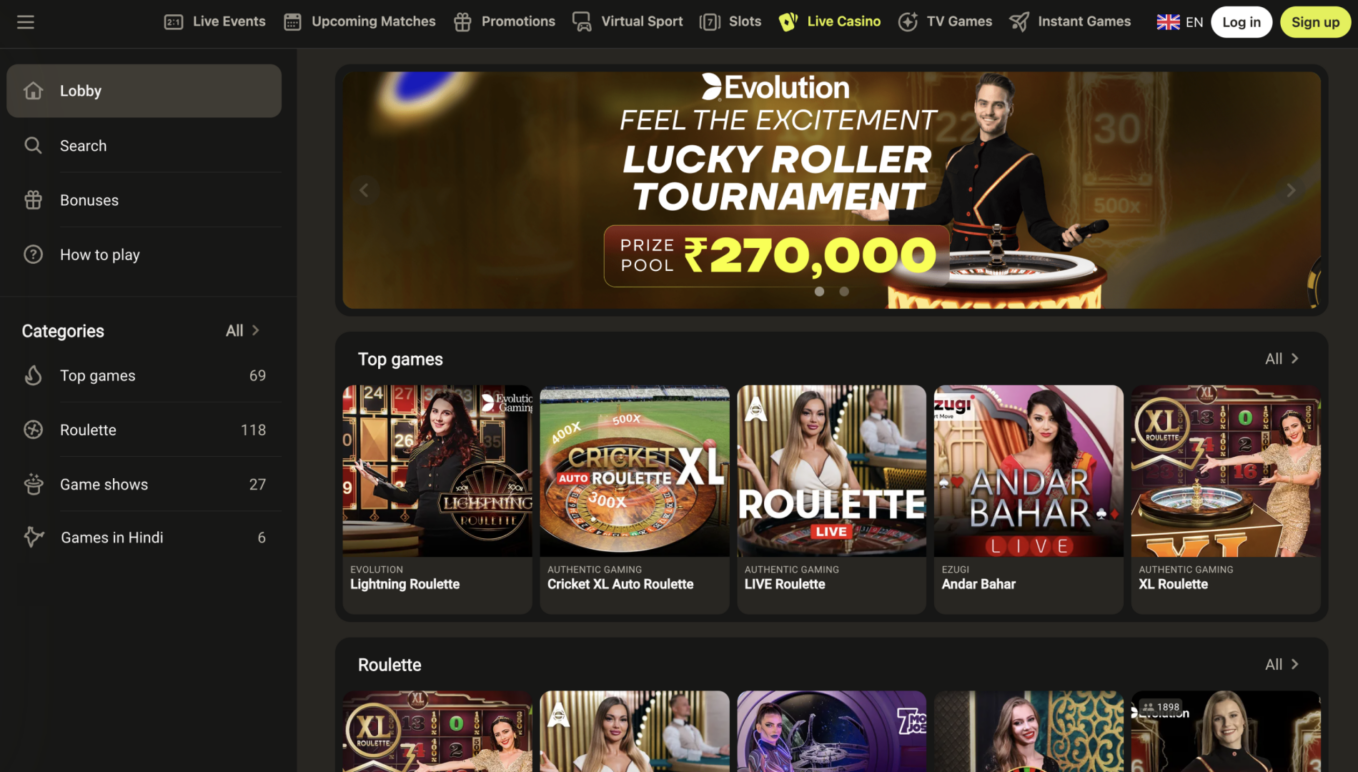 Example of the casino lobby built on a widget system with a visually attractive design